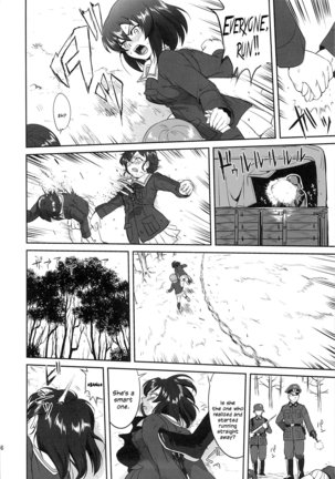 Yukiyukite Senshadou Kuromorimine no Tatakai Page #35