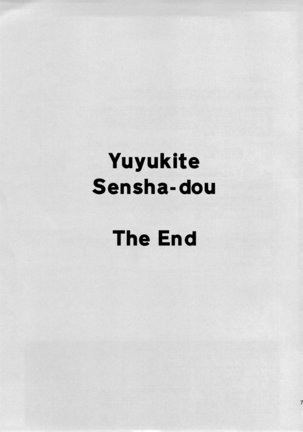 Yukiyukite Senshadou Kuromorimine no Tatakai - Page 78