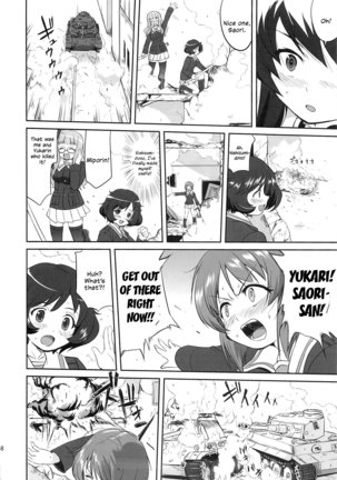 Yukiyukite Senshadou Kuromorimine no Tatakai Page #47