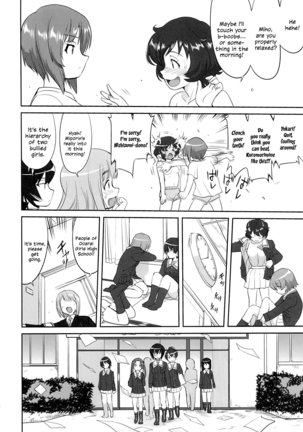 Yukiyukite Senshadou Kuromorimine no Tatakai Page #17