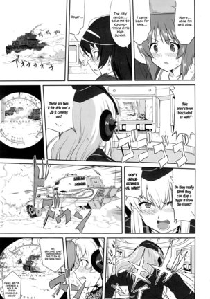 Yukiyukite Senshadou Kuromorimine no Tatakai Page #56