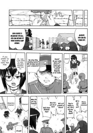 Yukiyukite Senshadou Kuromorimine no Tatakai Page #8