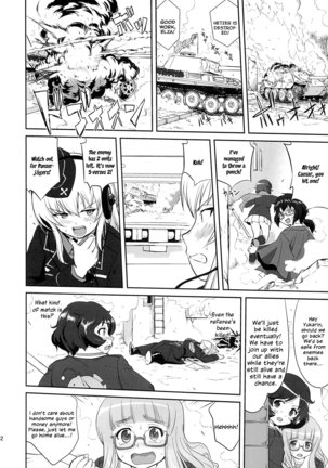 Yukiyukite Senshadou Kuromorimine no Tatakai - Page 41