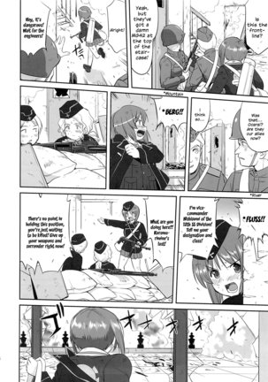 Yukiyukite Senshadou Kuromorimine no Tatakai Page #63