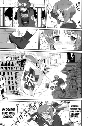 Yukiyukite Senshadou Kuromorimine no Tatakai Page #64