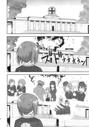 Yukiyukite Senshadou Kuromorimine no Tatakai Page #67
