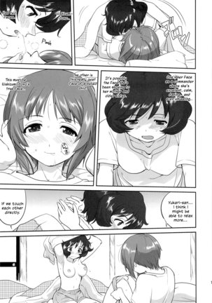 Yukiyukite Senshadou Kuromorimine no Tatakai - Page 12