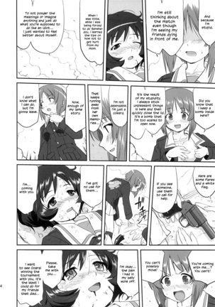 Yukiyukite Senshadou Kuromorimine no Tatakai Page #53