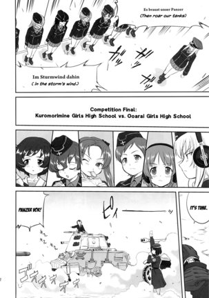 Yukiyukite Senshadou Kuromorimine no Tatakai Page #21