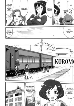 Yukiyukite Senshadou Kuromorimine no Tatakai Page #9