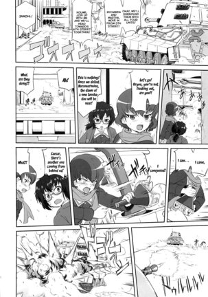 Yukiyukite Senshadou Kuromorimine no Tatakai - Page 45