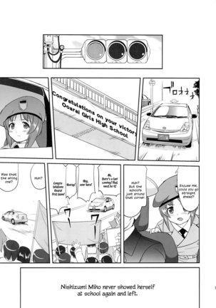 Yukiyukite Senshadou Kuromorimine no Tatakai - Page 70