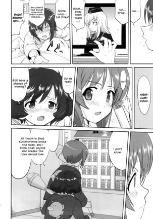 Yukiyukite Senshadou Kuromorimine no Tatakai Page #29