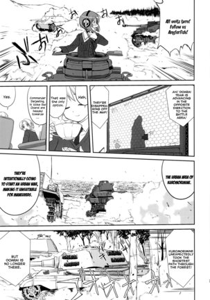 Yukiyukite Senshadou Kuromorimine no Tatakai Page #22