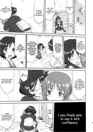 Yukiyukite Senshadou Kuromorimine no Tatakai - Page 54