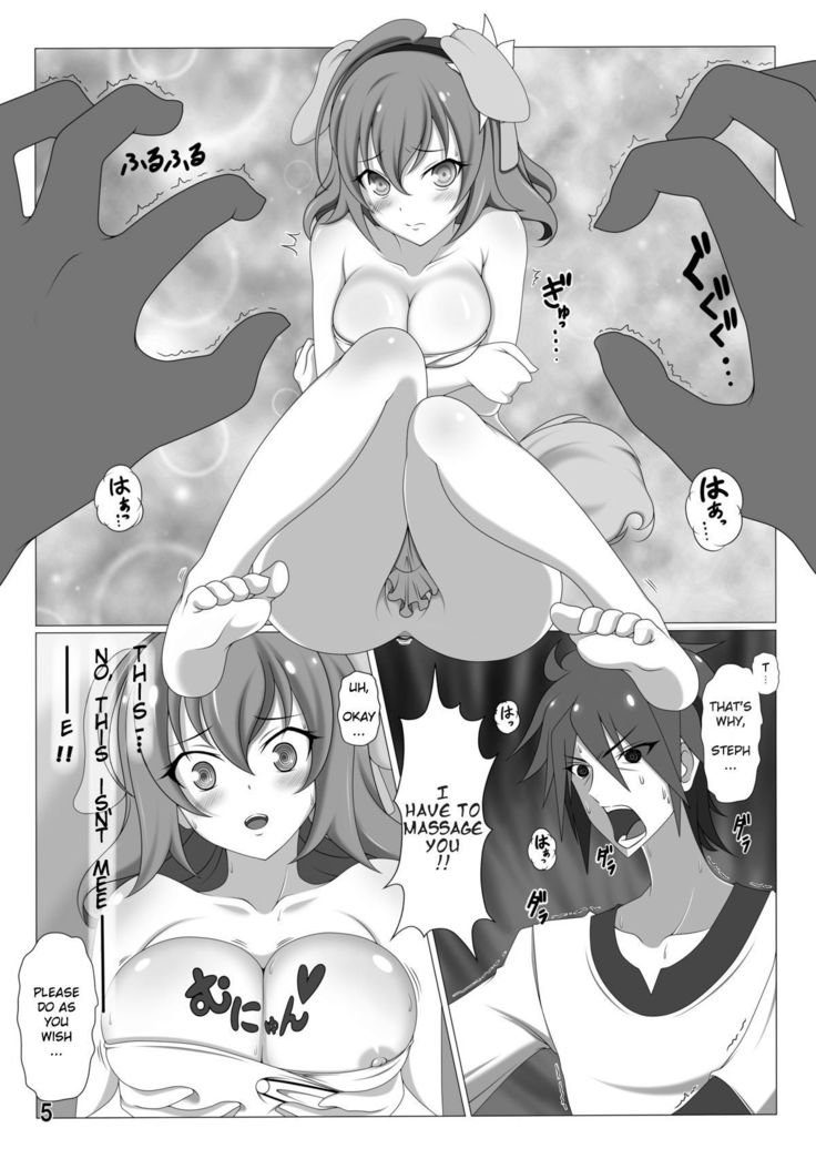 RST02 ~No Game No Life Hen~