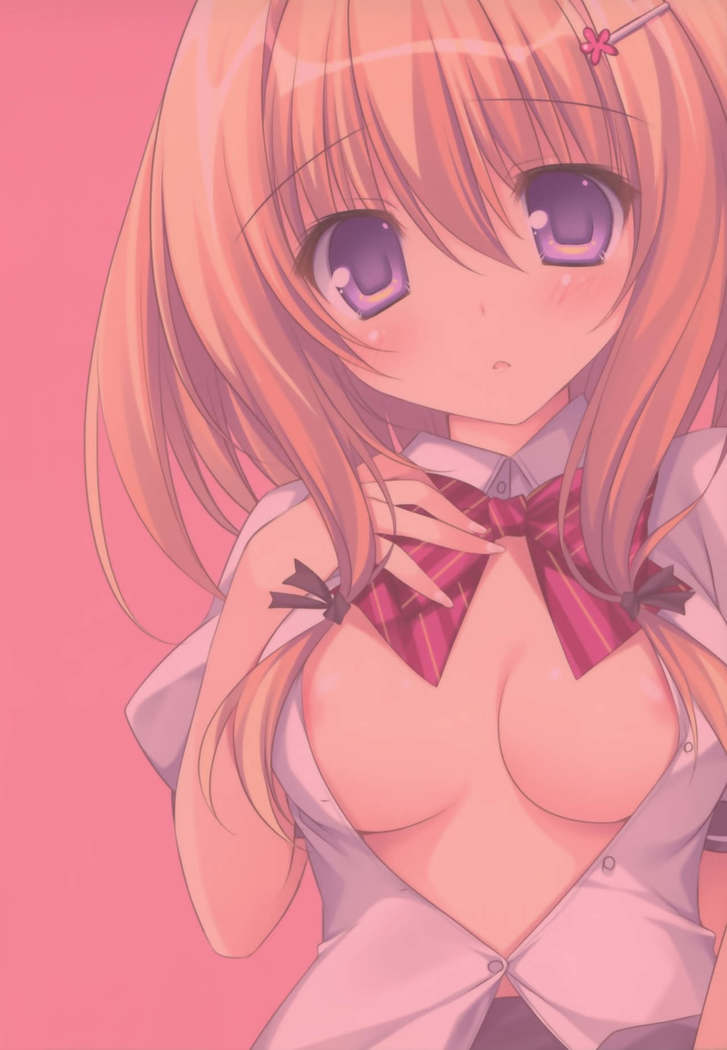 Ecchi na Kouhai-chan