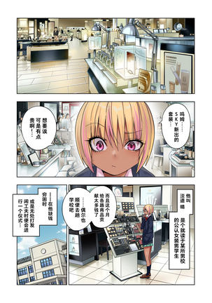 Image 8992963
