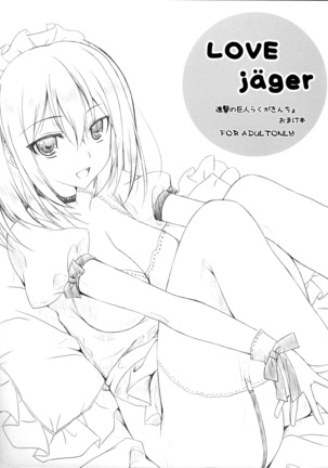 LOVE QUESTION Page #30