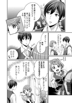 Image 10849339