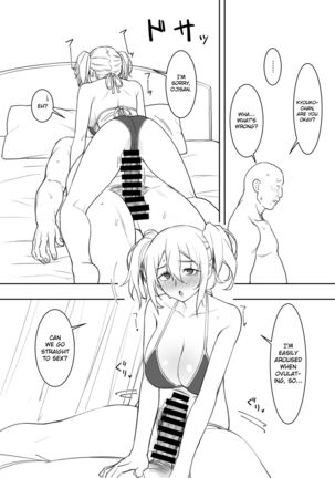 Image 13487194