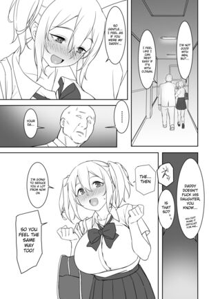 Image 13487182