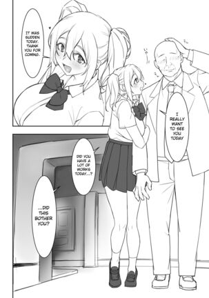 Image 13487179
