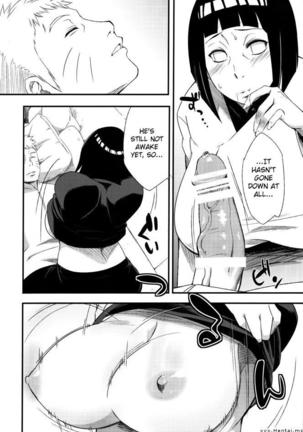 Kage Hinata ni Saku Page #11