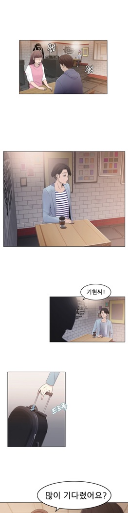 Miss Mystic Ch.1-23
