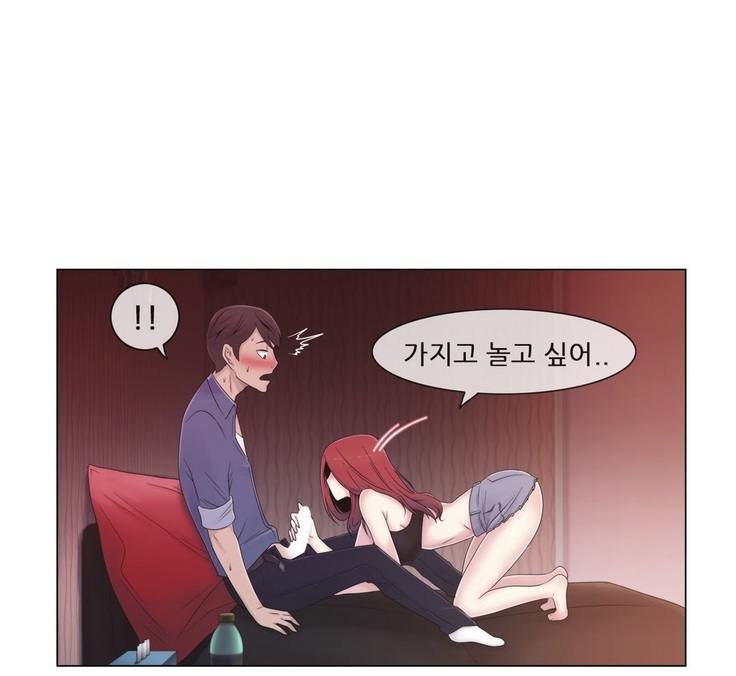 Miss Mystic Ch.1-23