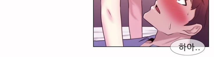 Miss Mystic Ch.1-23