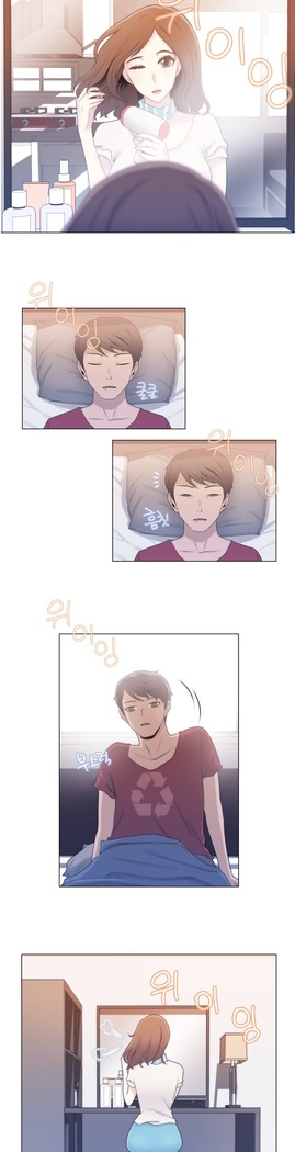 Miss Mystic Ch.1-23