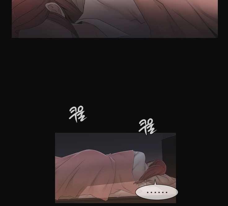 Miss Mystic Ch.1-23