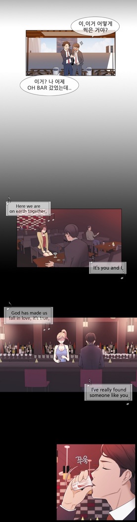 Miss Mystic Ch.1-23