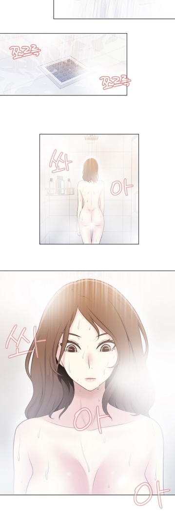 Miss Mystic Ch.1-23