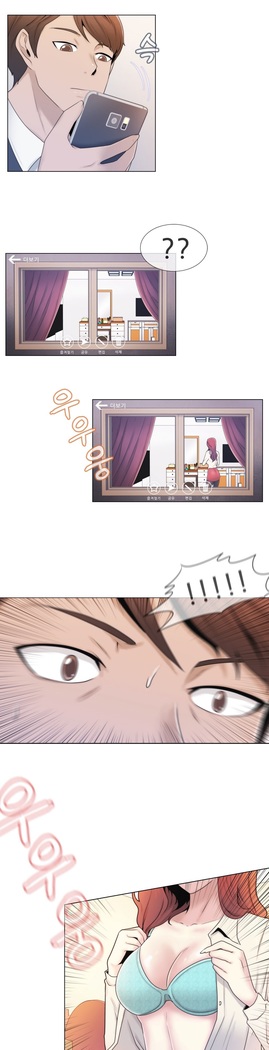 Miss Mystic Ch.1-23
