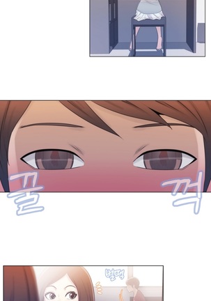 Miss Mystic Ch.1-23 Page #52