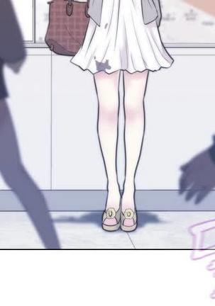 Miss Mystic Ch.1-23 Page #20