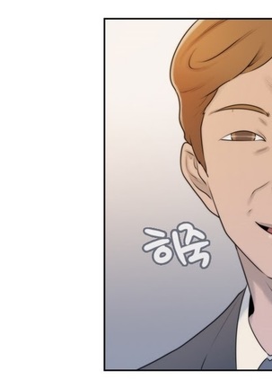Miss Mystic Ch.1-23 Page #78