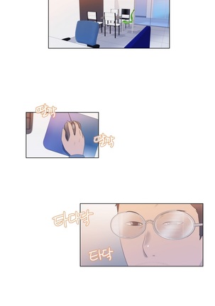 Miss Mystic Ch.1-23 Page #133
