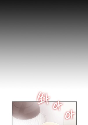 Miss Mystic Ch.1-23 Page #318