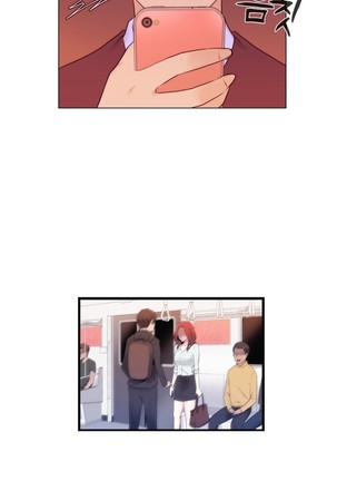 Miss Mystic Ch.1-23 Page #195