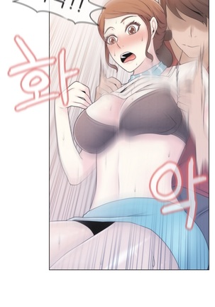Miss Mystic Ch.1-23 Page #54