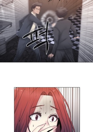 Miss Mystic Ch.1-23 Page #576