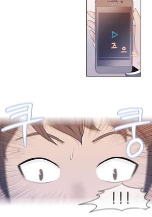 Miss Mystic Ch.1-23 Page #27