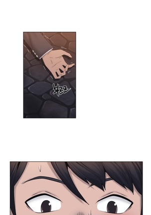 Miss Mystic Ch.1-23 Page #579