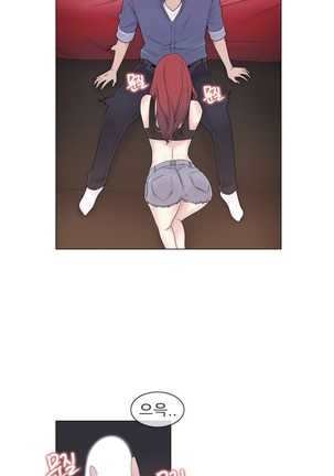 Miss Mystic Ch.1-23 Page #410