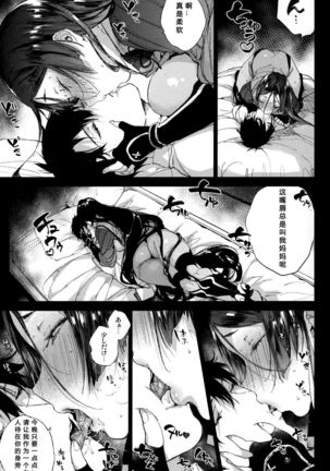 Image 4144803