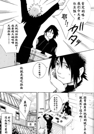 Image 11369745