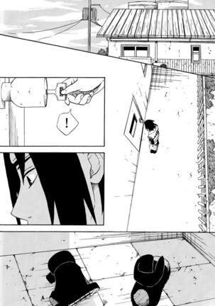 Love Brace Page #20